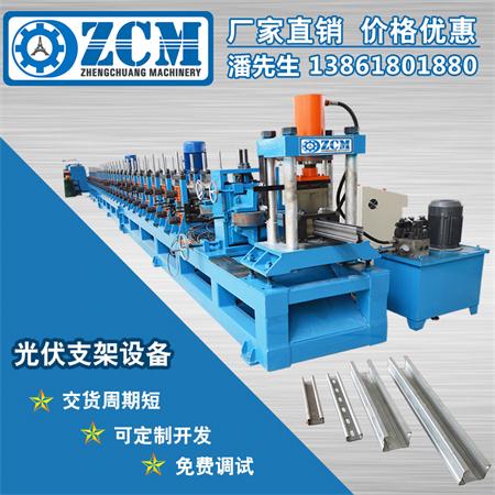 有關(guān)太陽(yáng)能光伏支架的安全問(wèn)題解析